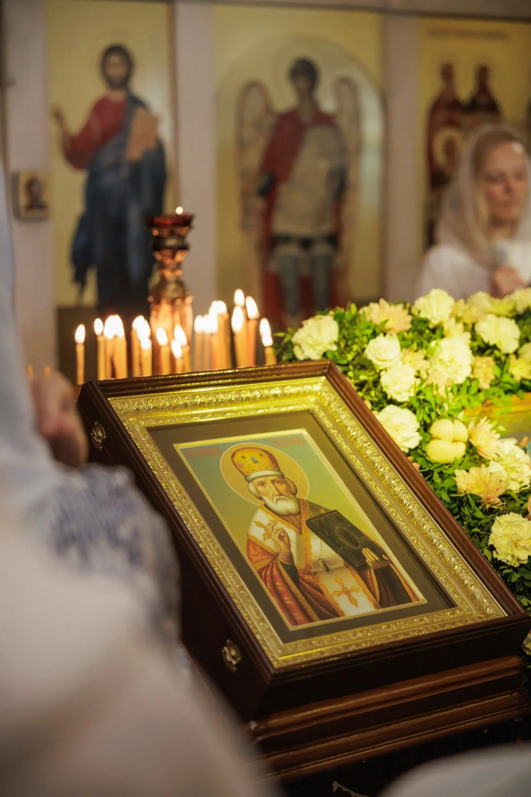 День памяти святителя Николая Чудотворца