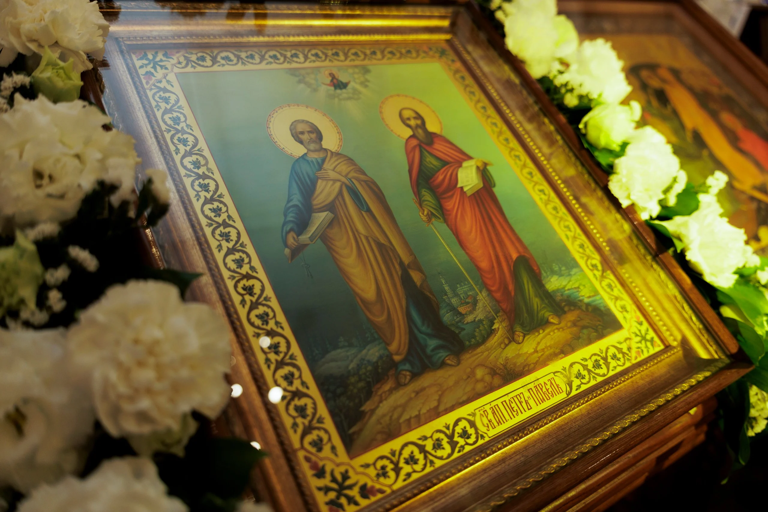 День памяти святых первоверховных апостолов Петра и Павла