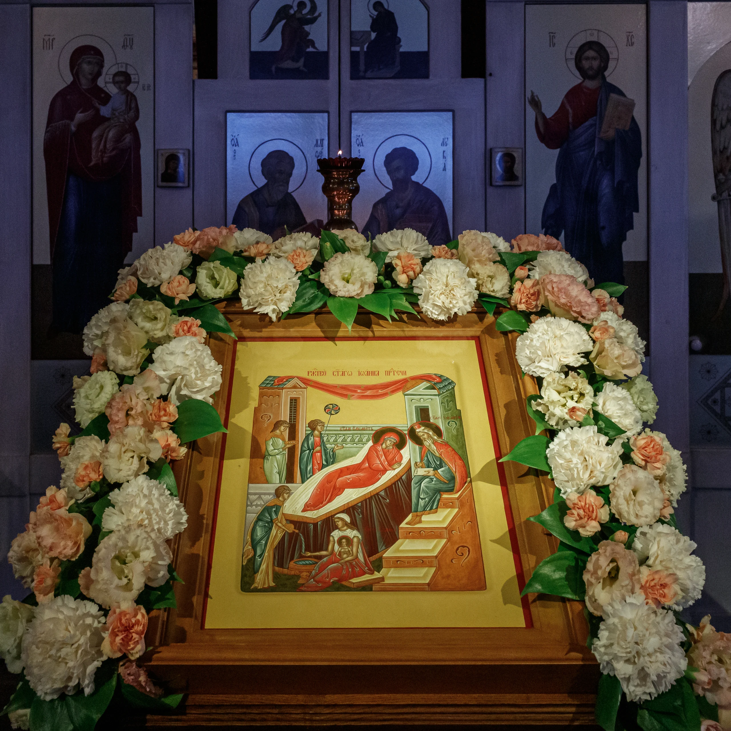 Праздник Рождества честного славного Пророка, Предтечи и Крестителя Господня Иоанна