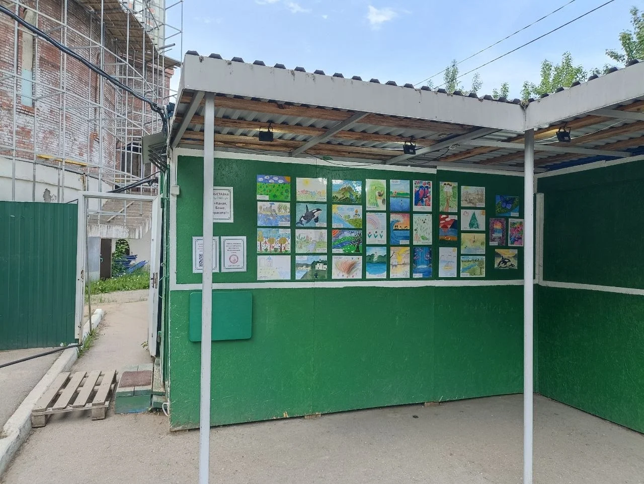 Выставка детской Воскресной школы «Какая, Боже, красота!»