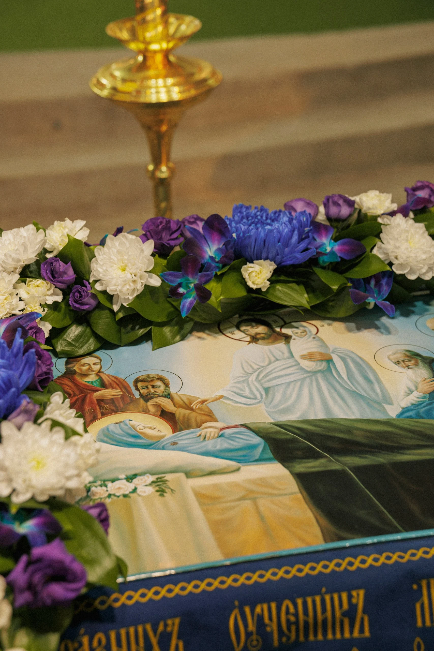 Успение Пресвятой Богородицы